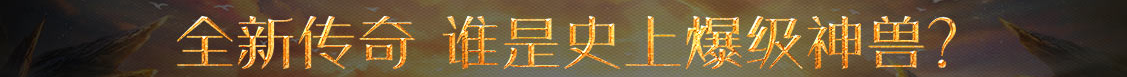 绥宁县娱乐网